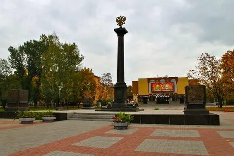 Стела город воинской славы великий новгород