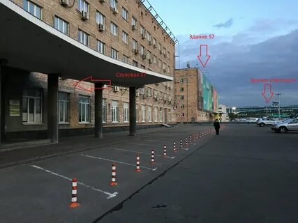 Где дешевле домодедово