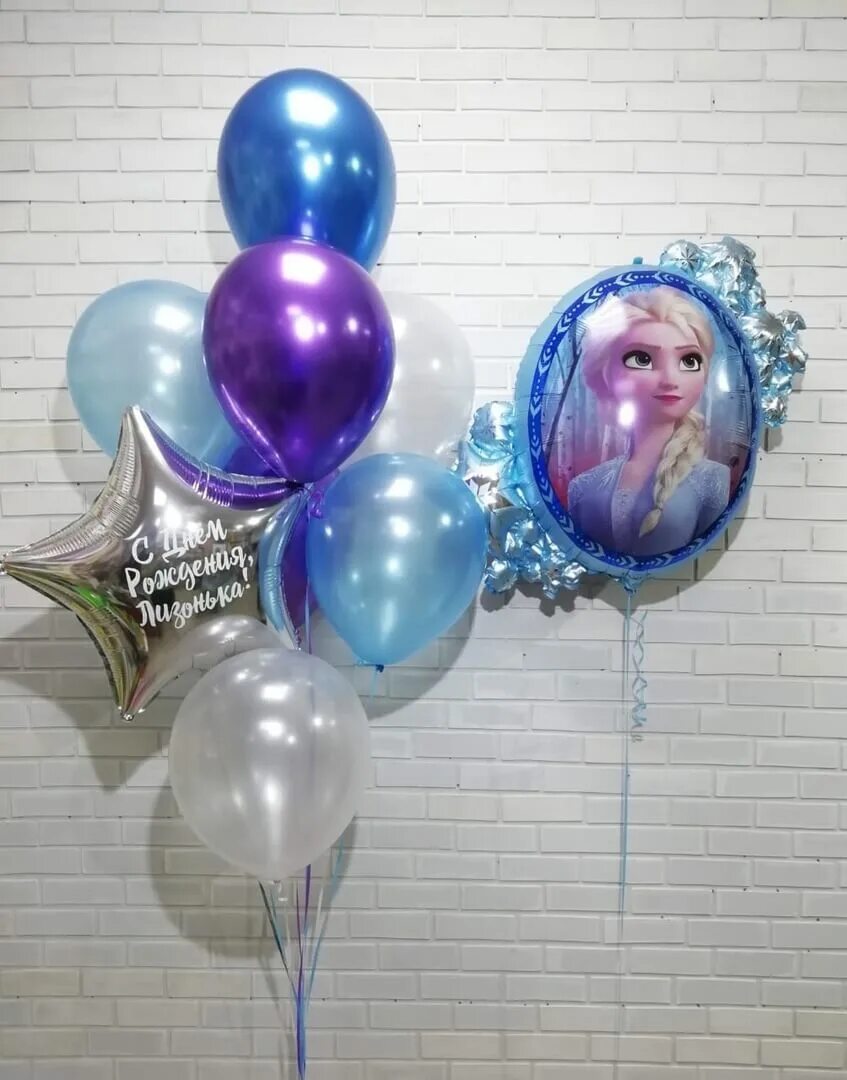 Шар фольга эльза 2 с олафом. Шарики холодное сердце. Шар воздушный холодное сердце dsn054. Шар ходячка эльза. Ходячий шар эльза.