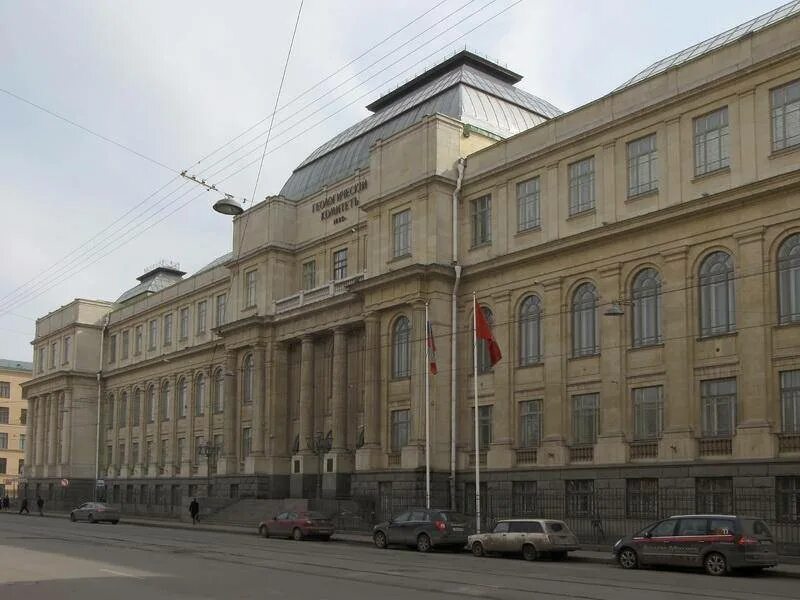 Сайт всегеи санкт петербург. Институт всегеи санкт-петербург. институт всегеи средний проспект. всегеи спб здание. институт геологии на васильевском острове.
