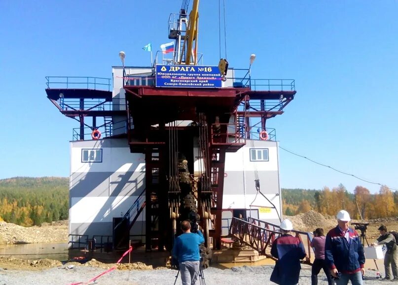 Прииск дражный. Прииск дражный северо-енисейский. ооо прииск дражный. артель старателей прииск дражный, ооо. прииск дражный в северо енисейском.