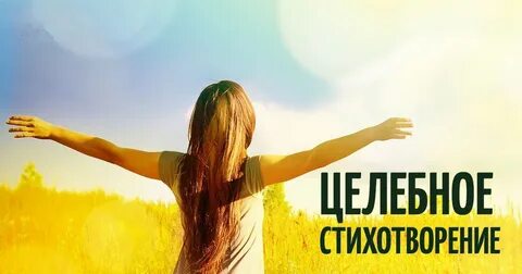 Там мгновенно