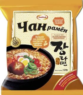 Рамен быстрого приготовления