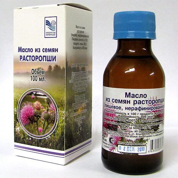 Масло от геморроя. Настойка расторопши. масло расторопши 100%. масло семян расторопши. масло из семян расторопши.