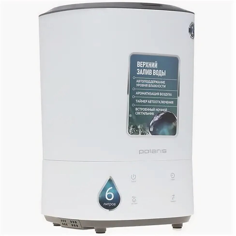 Увлажнитель воздуха polaris puh 7005. Поларис 7005 увлажнитель. Увлажнитель воздуха поларис 6 литров. Polaris 7005 tfd. Ультразвуковой увлажнитель воздуха polaris puh 7005 tfd.