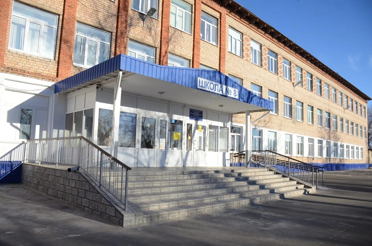 Школа 78 оренбург. Школа 78 директор. Школа 78 новосибирск. Школа 78 оренбург учителя. Школа 78 оренбург.