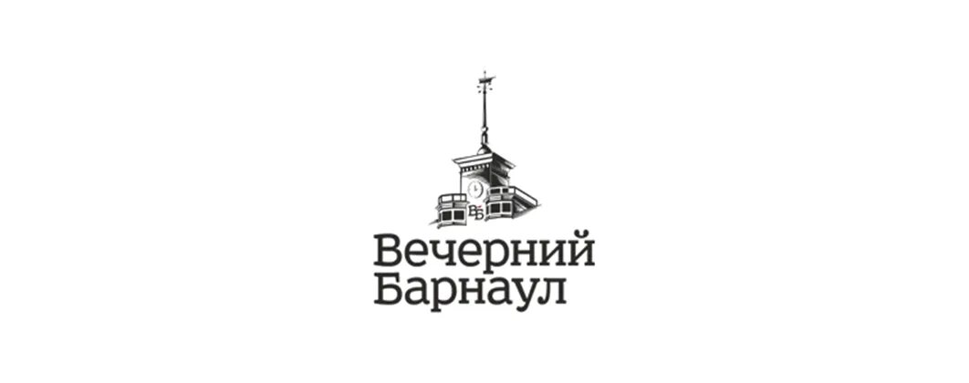 Вечерний барнаул сайт. Вечерний Барнаул. Вечерний Барнаул логотип. Статья Вечерний Барнаул.