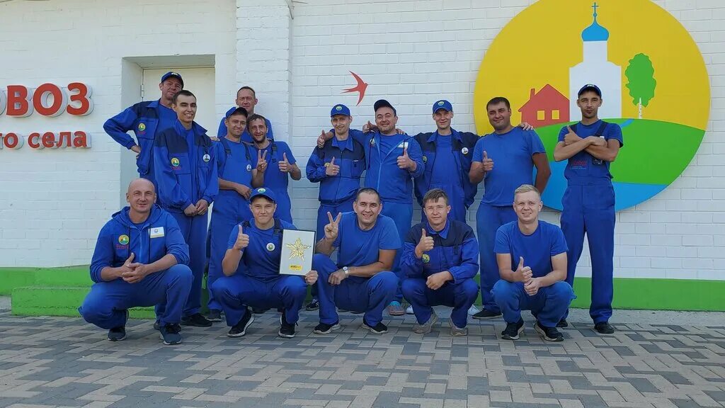 водовозов киров. водовозов киров. водовоз логотип. счастливый водовоз. водовоз из русского села киров.