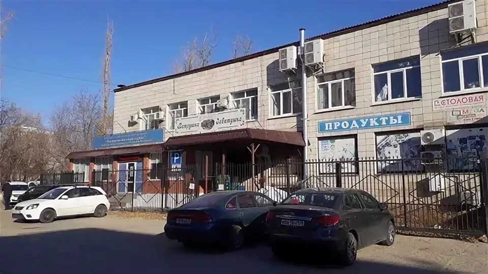 Комсомольская 8 волгоград долина. Офисы продаж волгоград. Офисы продаж волгоград. Улица скосырева волгоград. Волгоград ул скосырева 5.