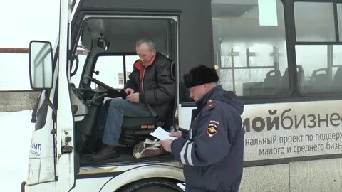 Автобусы красный путь