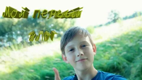 Татарин влог