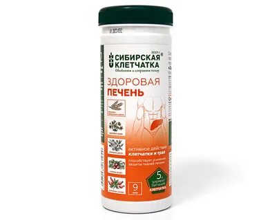 Сибирское здоровье для печени отзывы