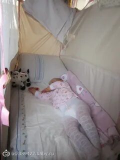 В св с ребенком