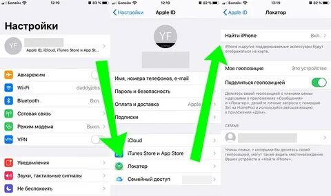Почему не добавляется локатор