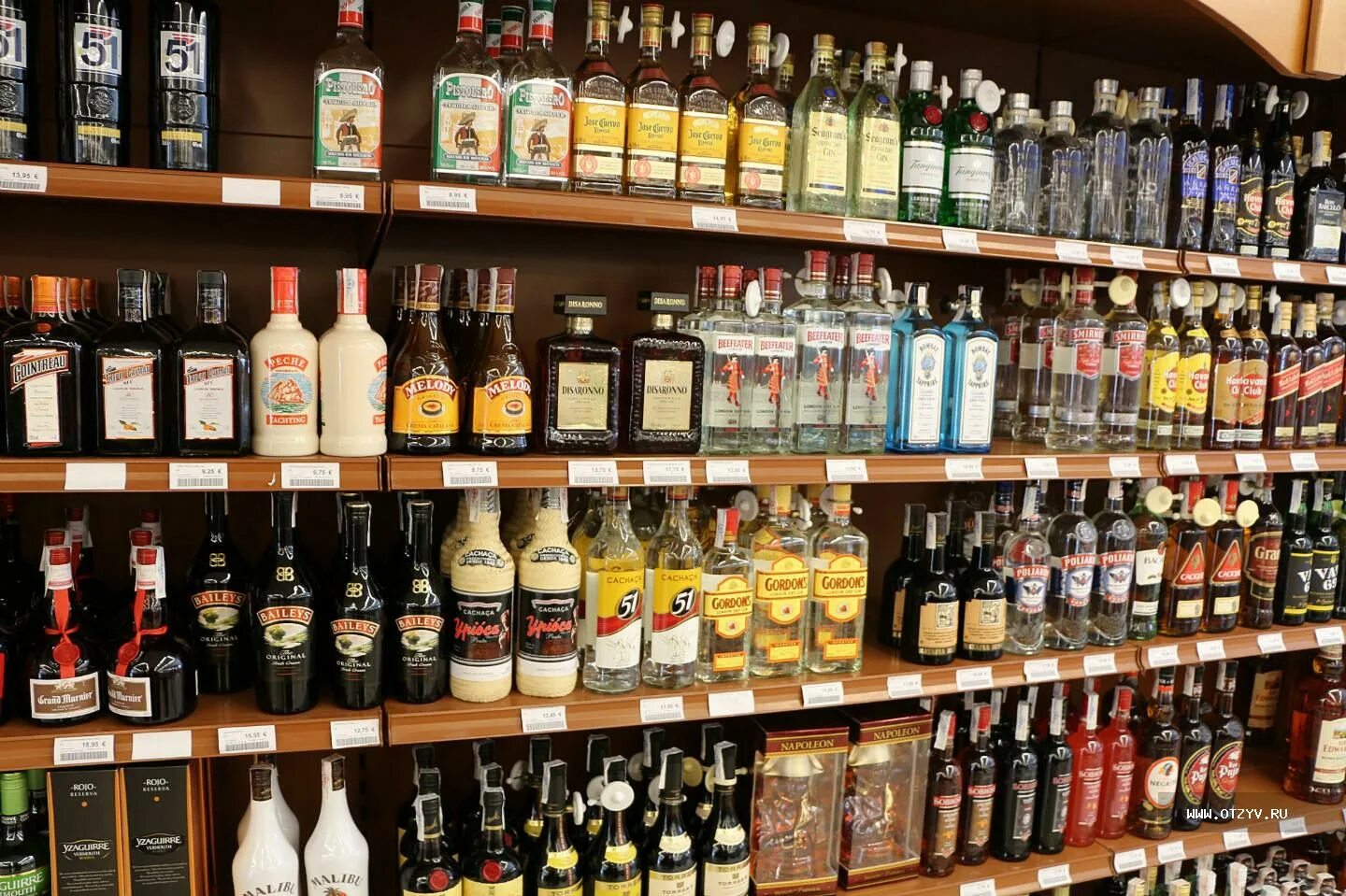 Каталог алкогольных напитков