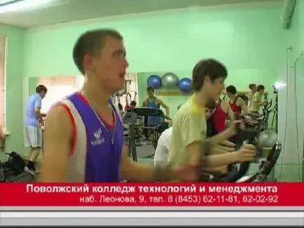 Колледж технологий и менеджмента