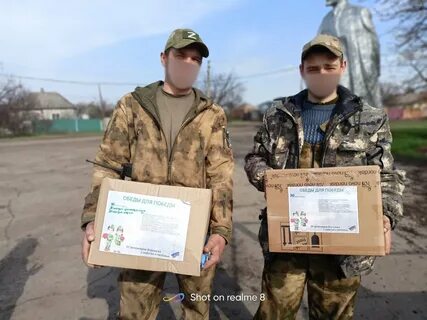 Операция поиска
