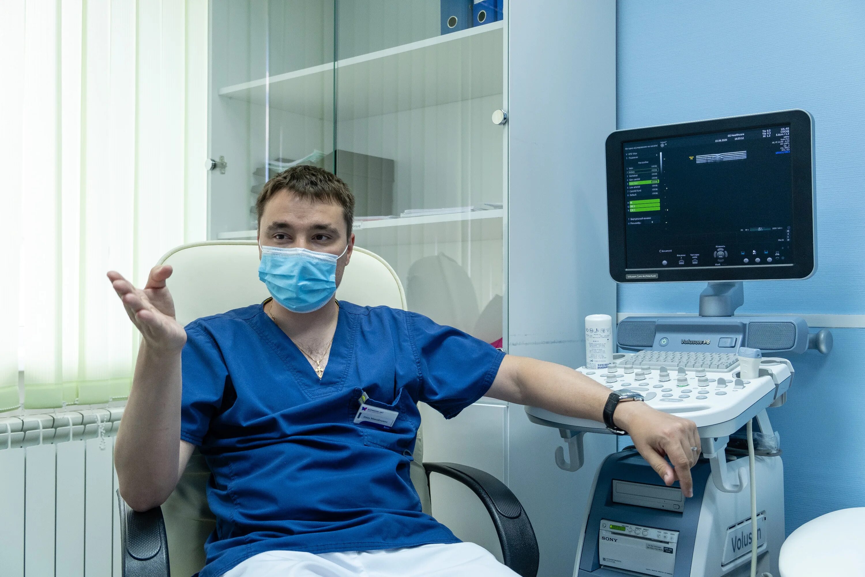 стоматология екатеринбург жби. преображенская клиника екатеринбург официальный сайт. доктор айболит ветеринарная клиника екатеринбург. стоматология мегадента екатеринбург. где в екатеринбурге лечат.