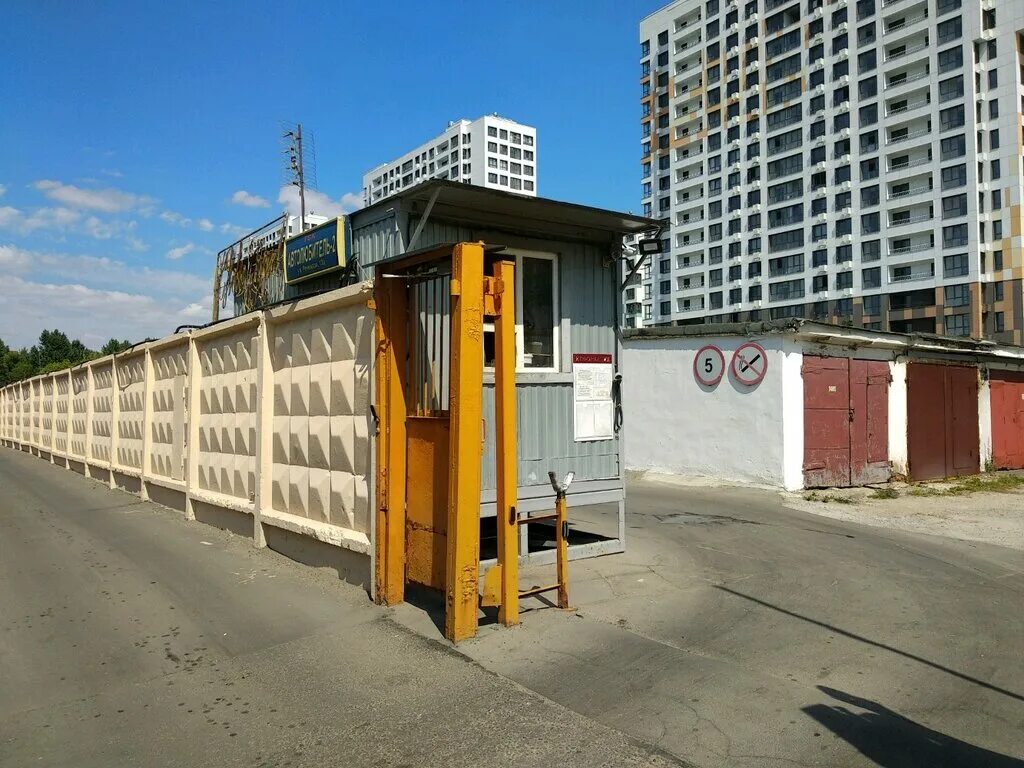 гск 7 красногорск. автолюбитель 2. гск автолюбитель 2 красногорск. гск 2 арзамас. кооператив речник москва.