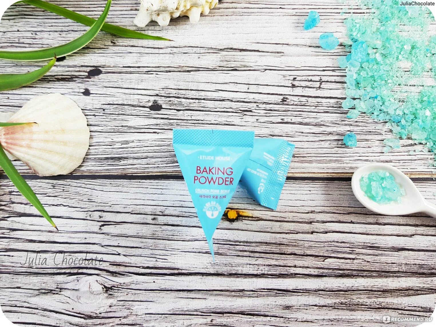 Скраб Baking Powder Crunch Pore Scrub. Etude House Baking Powder Crunch Pore Scrub. Содовый скраб для лица Baking Powder. Скраб с содой. Baking powder скраб применение