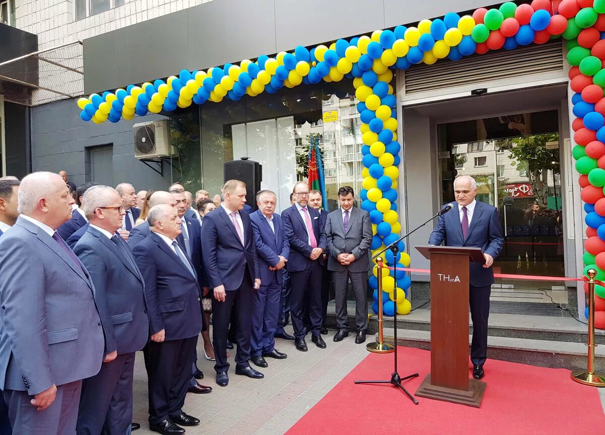 Открытие торговых домов. Торжественное открытие стиль. Trade house. Открытие торговых домов. Ашан богородский щелково.