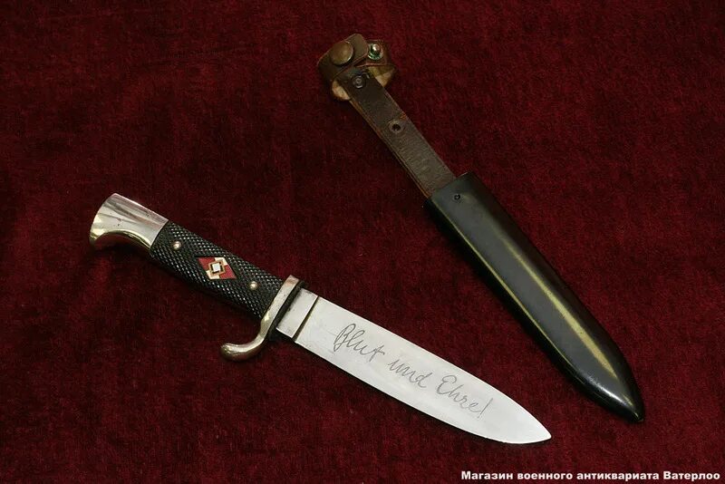 Кизляр суприм доминус. Охотничий нож bolte. Молодые ножи 3. Кортик 1933 третий рейх. Молодые ножи 3.