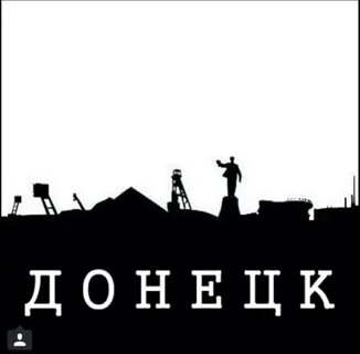 Порожняк