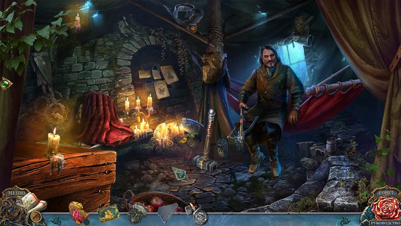 Живые легенды 6: Незваный гость. Living Legends 6 - Uninvited Guests (ce) (Rus). Живые легенды Незваный гость. Живые легенды игра.