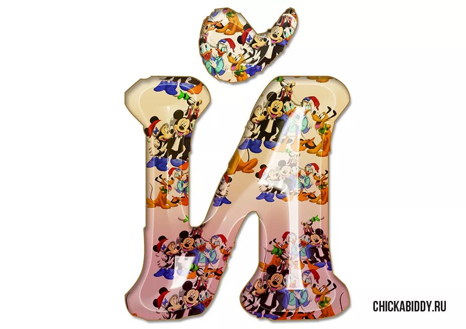 креативные буквы. буквы из дерева. красочные буквы. веселые буквы. красивые детские буквы для оформления.