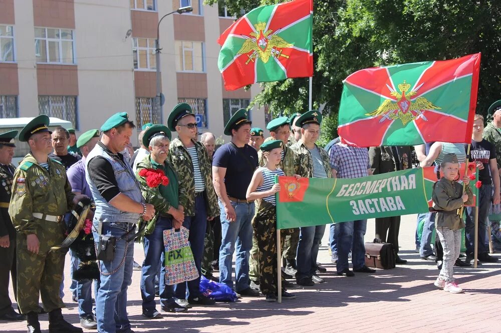 28 мая есть праздник. Погранвойска праздник Рязань. Празднование дня пограничника. День пограничника в Рязани. С праздником пограничных войск.