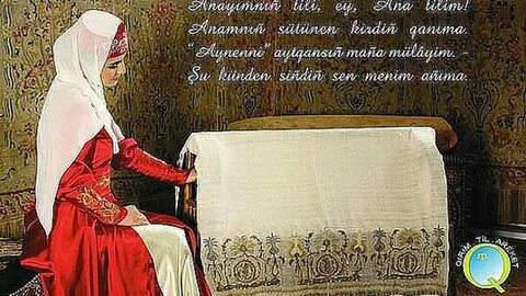 Анам кумыкская
