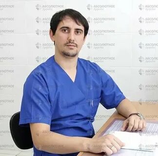 Хирургия новокузнецк