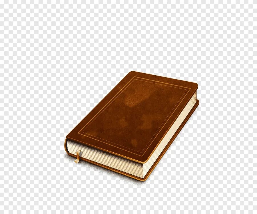 Обложка для книги. Картинка закрытой книги. Книга для…. Книга для…. Книга без фона.