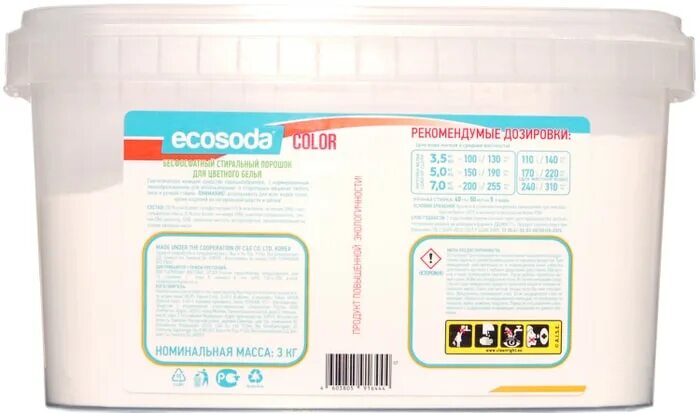Сколько стоит 3 кг стирального порошка. Порошок Brix Color 3кг. ECOSODA стиральный порошок бесфосфатный 1кг. Onyx порошок для стирки 8,45 кг Color 1 шт. Fiorabio эко концент стир порошок для цветного белья 500.