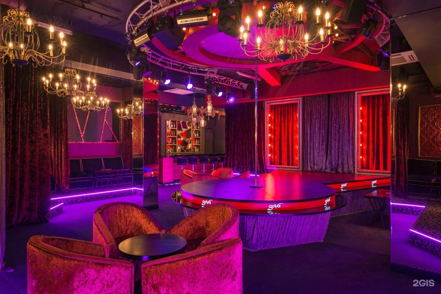 Sova bien. Sova bien новосибирск. Стрип бар сова новосибирск. Show-bar sova bien. Шоу бар сова новосибирск.