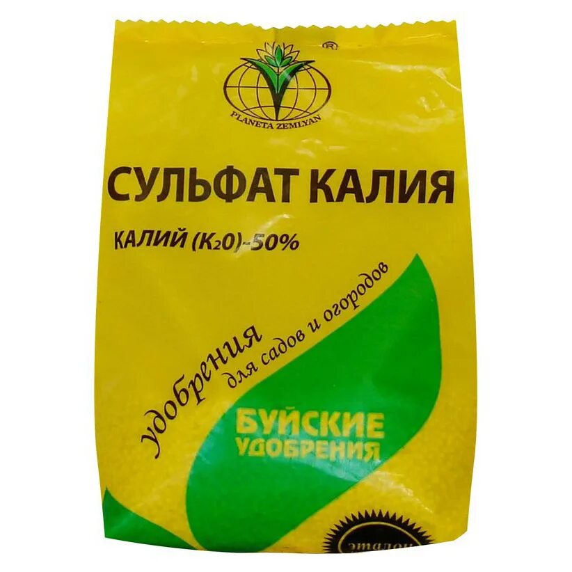 Сульфат калия водорастворимый. Подкормка перцев сульфатом калия. Сульфат калия калий сернокислый. Биомастер удобрение. Сульфат калия удобрение.