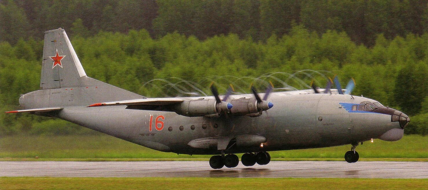 Yakovlev yak-40. А1-325/500. Ан а1. Ан а1. Ан а1.