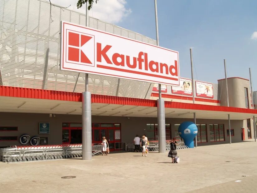 Магазин в бельцах kaufland. Унгены кауфланд. Магазин кауфланд в комрате. Кауфланд кишинев. Кауфланд бельцы.