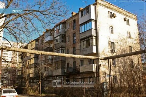Ставропольская 10 краснодар
