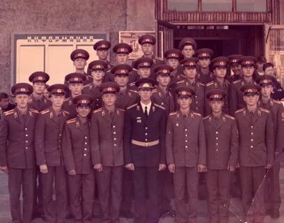 Рождения 1970
