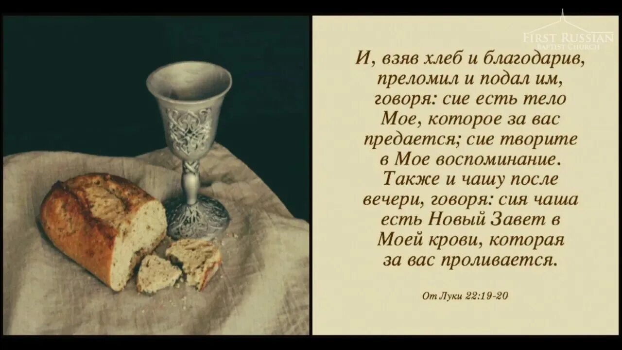 Стихотворение каждое утро отец ходит за хлебом