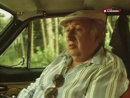 Полото 1 2