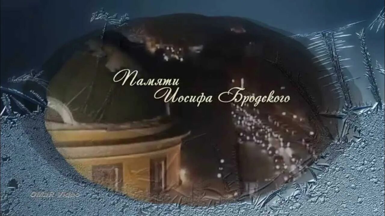 Необъяснимая тоска песня