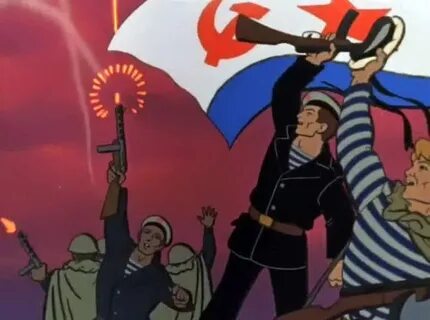 Мультсериалы про войну