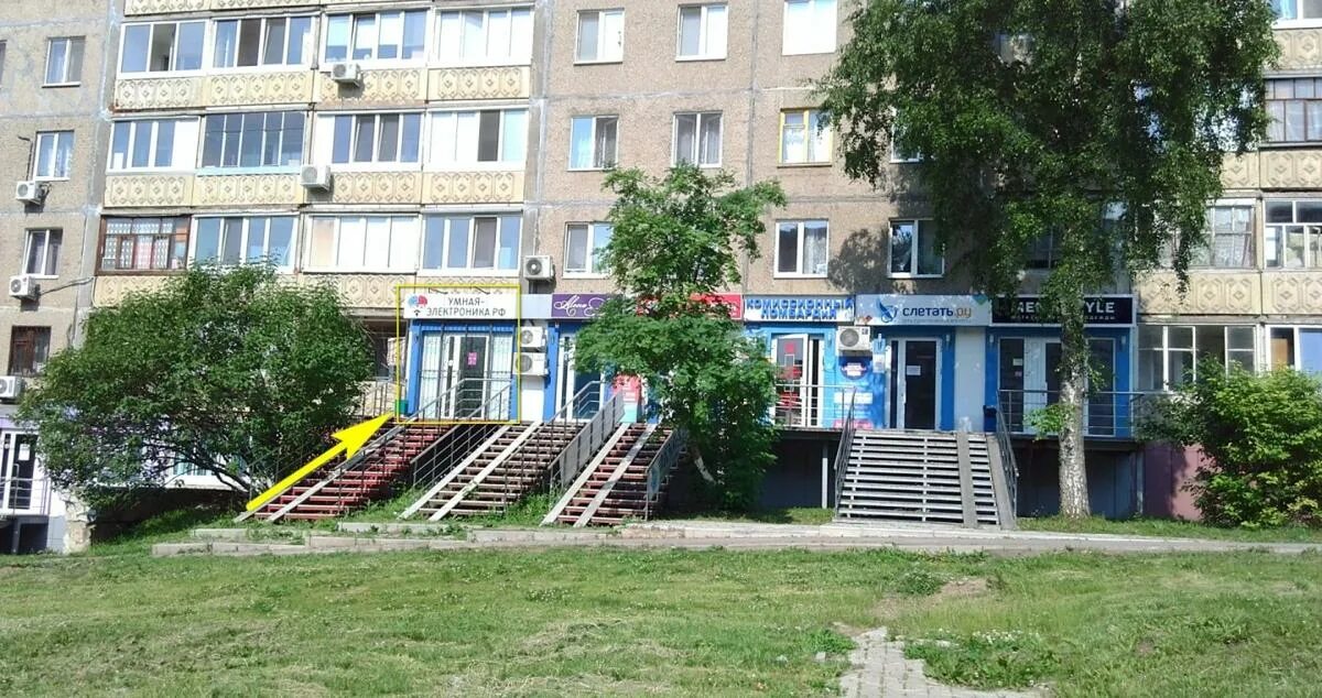 Российская 41/2 уфа. Российская 9 уфа. Одесса руставели 9. Российская 17 уфа. Российская 9 уфа.