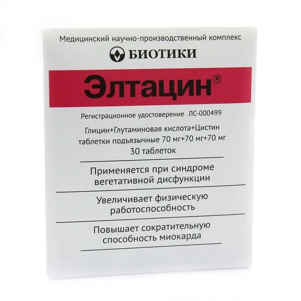 Элтацин упаковка. Элтацин или глицин что лучше. Элтацин биотики. Элтацин инструкция. Элтацин фото.