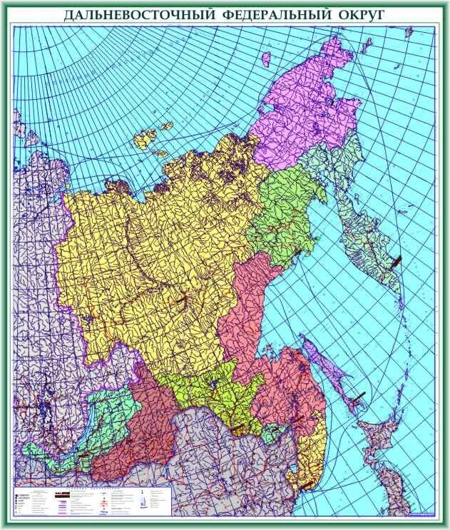 Дальневосточный федеральный округ на карте России с городами. Дальневосточный федеральный округ политико-административная. Карта Дальневосточного федерального округа. Карта Дальневосточного федерального округа 2020. Дальневосточный край россии
