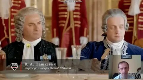 Включи выдающийся