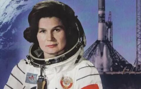Валентина