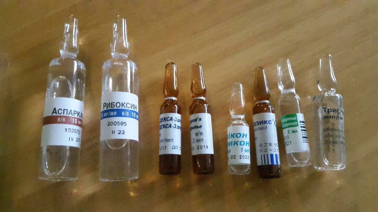 ампулы 1 мл. анатоксин стафилококковый очищенный адсорбированный. ампулы 1 мл. анатоксин стафилококковый очищенный жидкий ампулы 1мл №10. 4мг/мл 1мл n25.